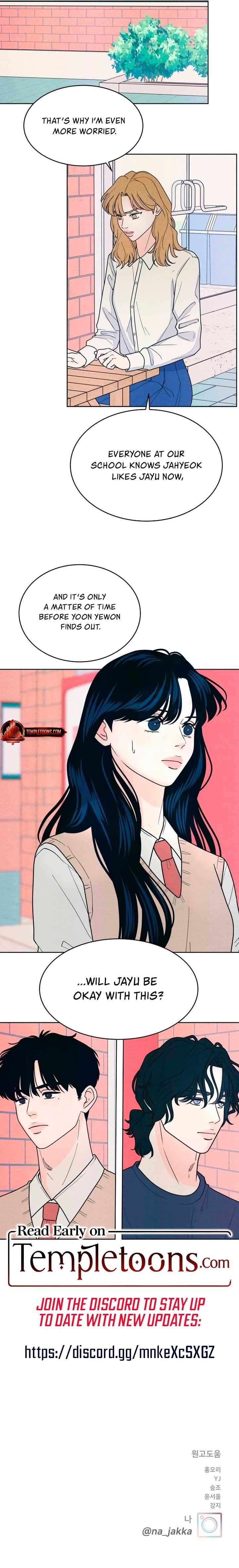 Read My Introverted Boy Manga Online