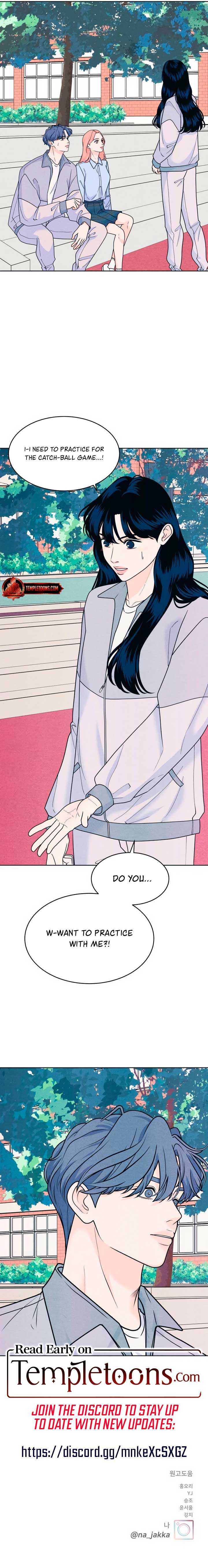 Read My Introverted Boy Manga Online