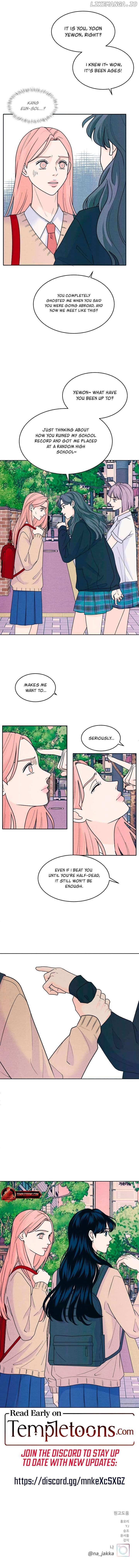 Read My Introverted Boy Manga Online