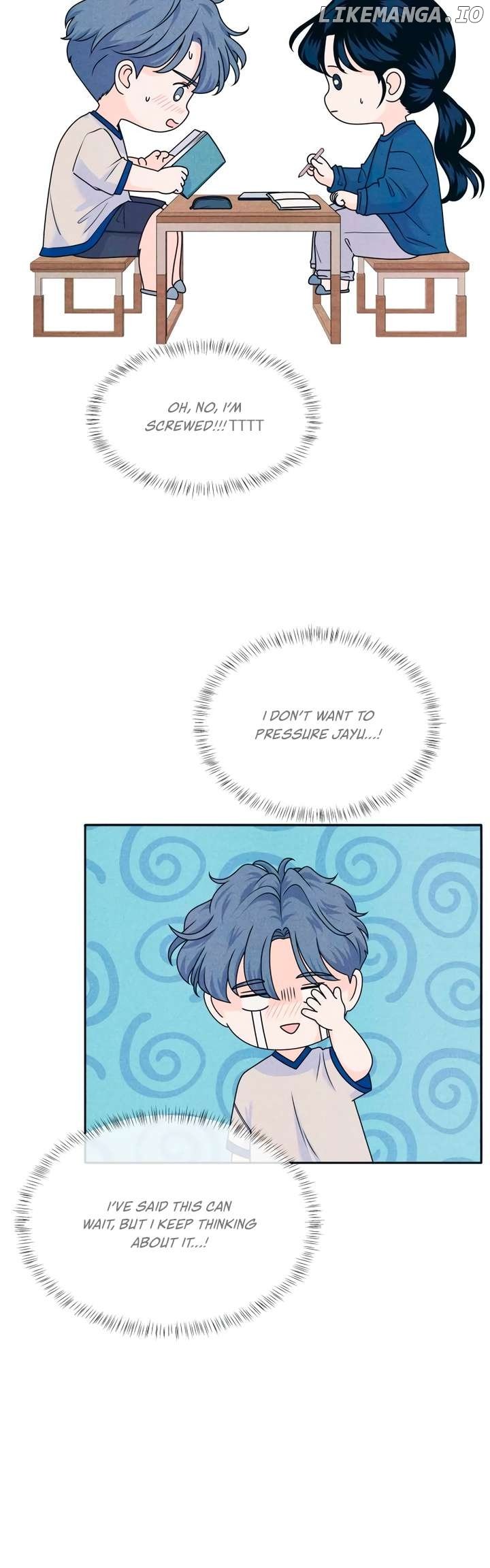 Read My Introverted Boy Manga Online