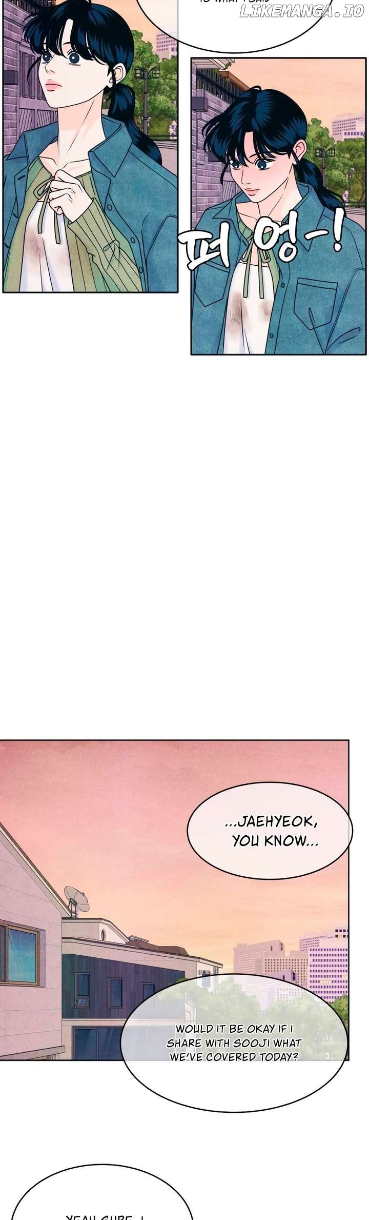 Read My Introverted Boy Manga Online