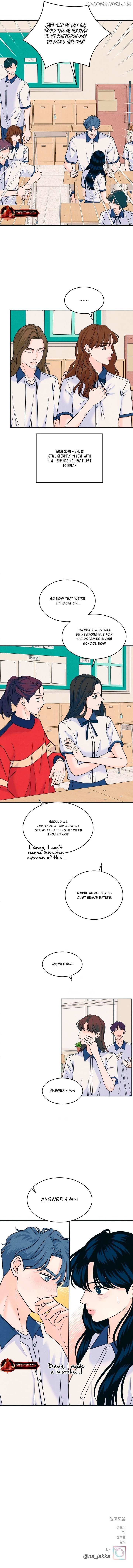 Read My Introverted Boy Manga Online