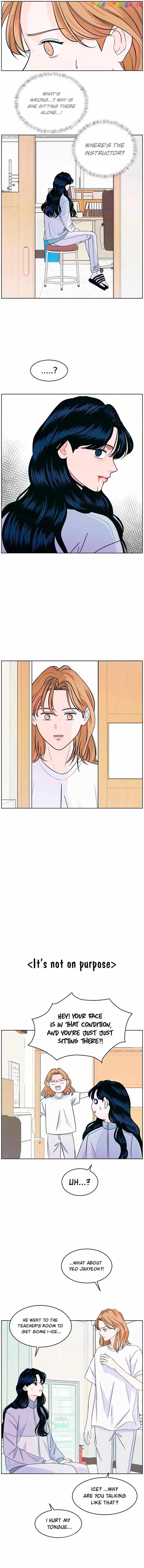 Read My Introverted Boy Manga Online