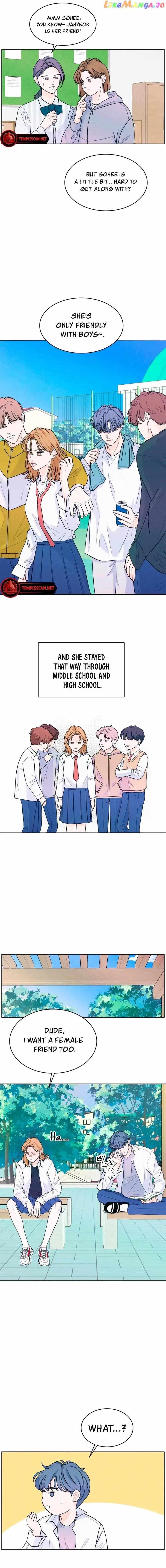 Read My Introverted Boy Manga Online
