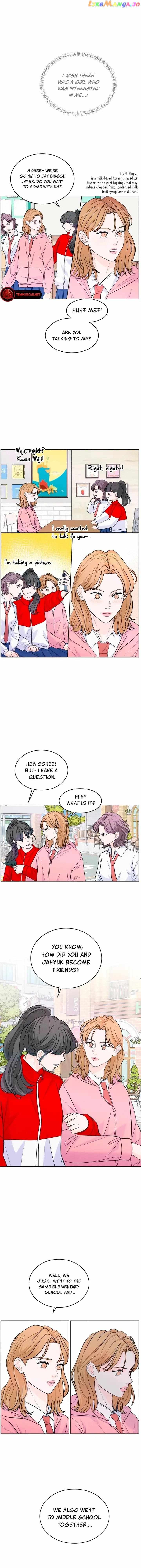 Read My Introverted Boy Manga Online