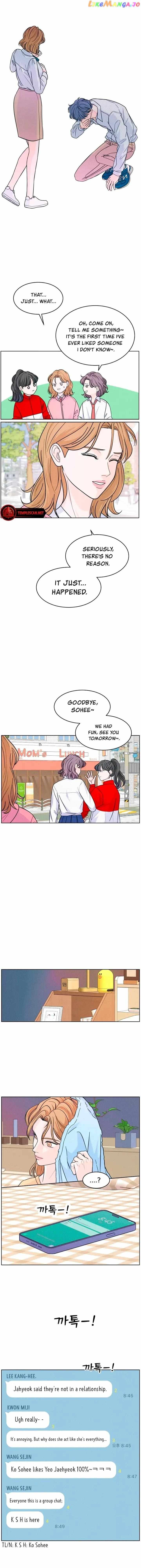 Read My Introverted Boy Manga Online