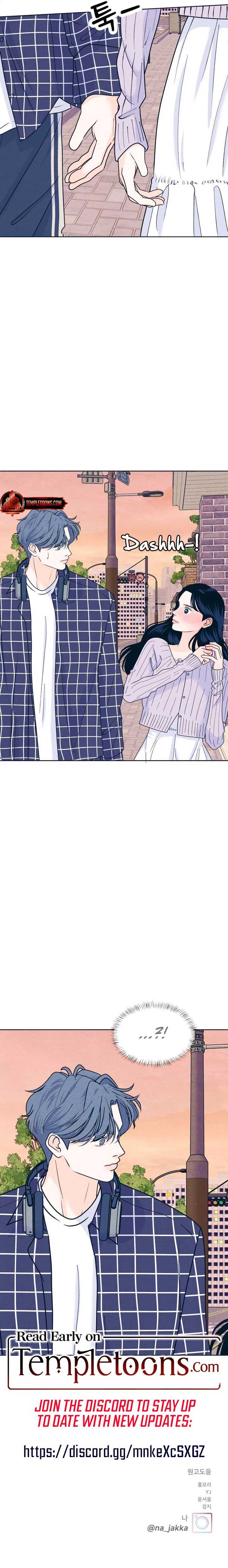 Read My Introverted Boy Manga Online