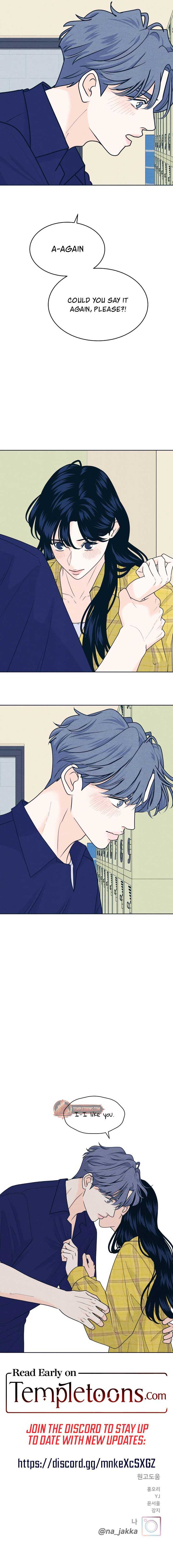 Read My Introverted Boy Manga Online