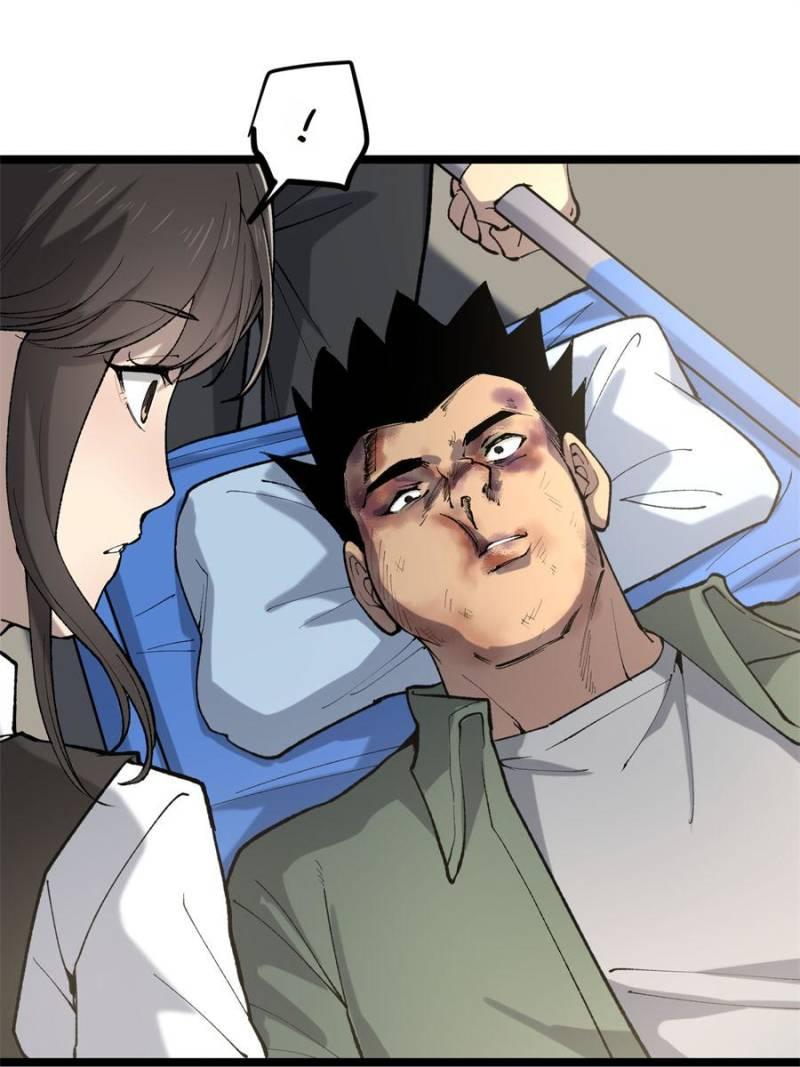 Read Myriad Realms Gatekeeper Manga Online