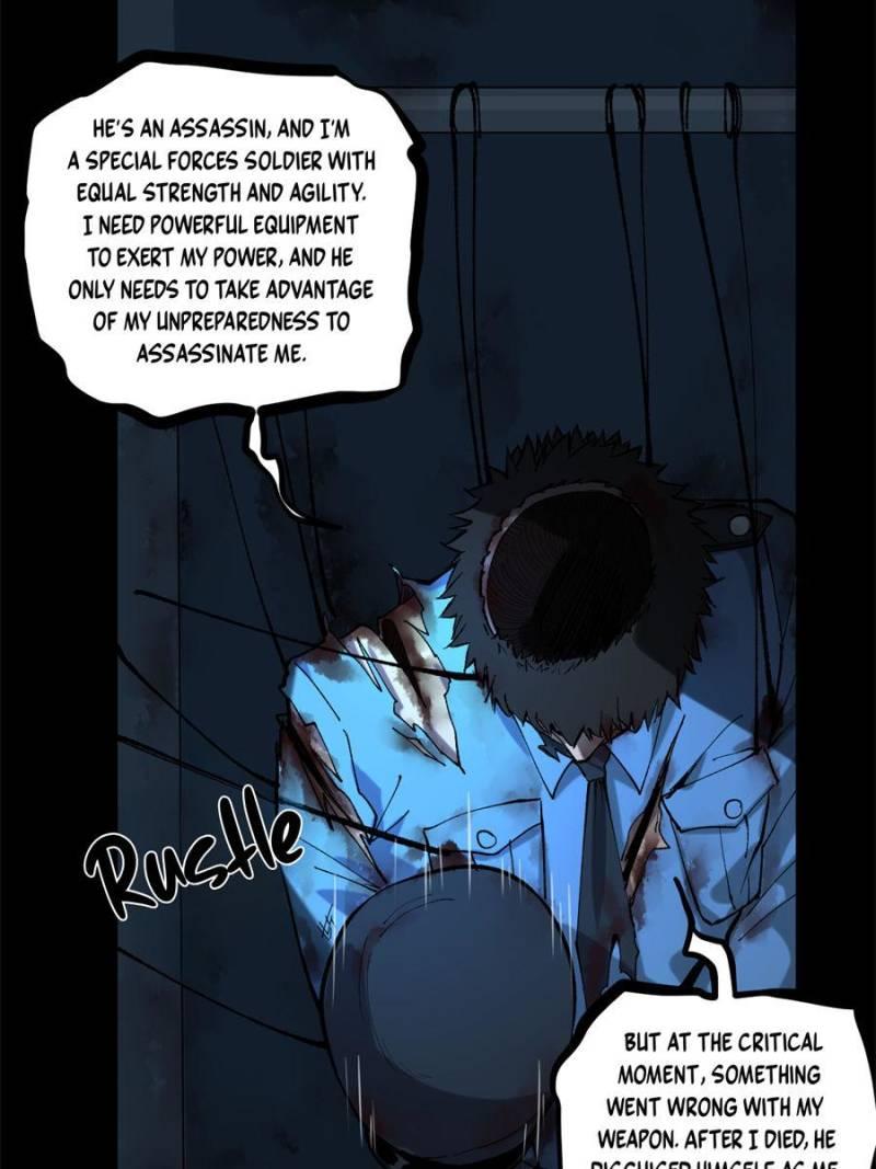 Read Myriad Realms Gatekeeper Manga Online
