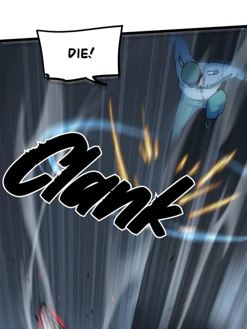 Read Myriad Realms Gatekeeper Manga Online