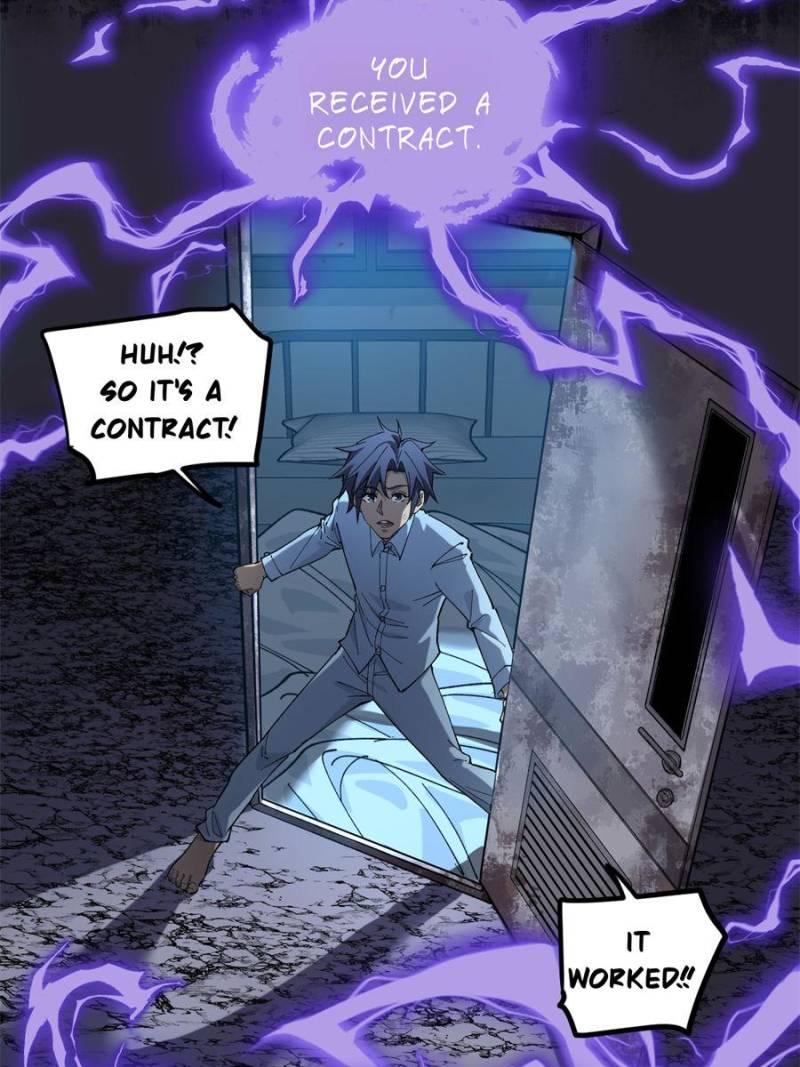 Read Myriad Realms Gatekeeper Manga Online