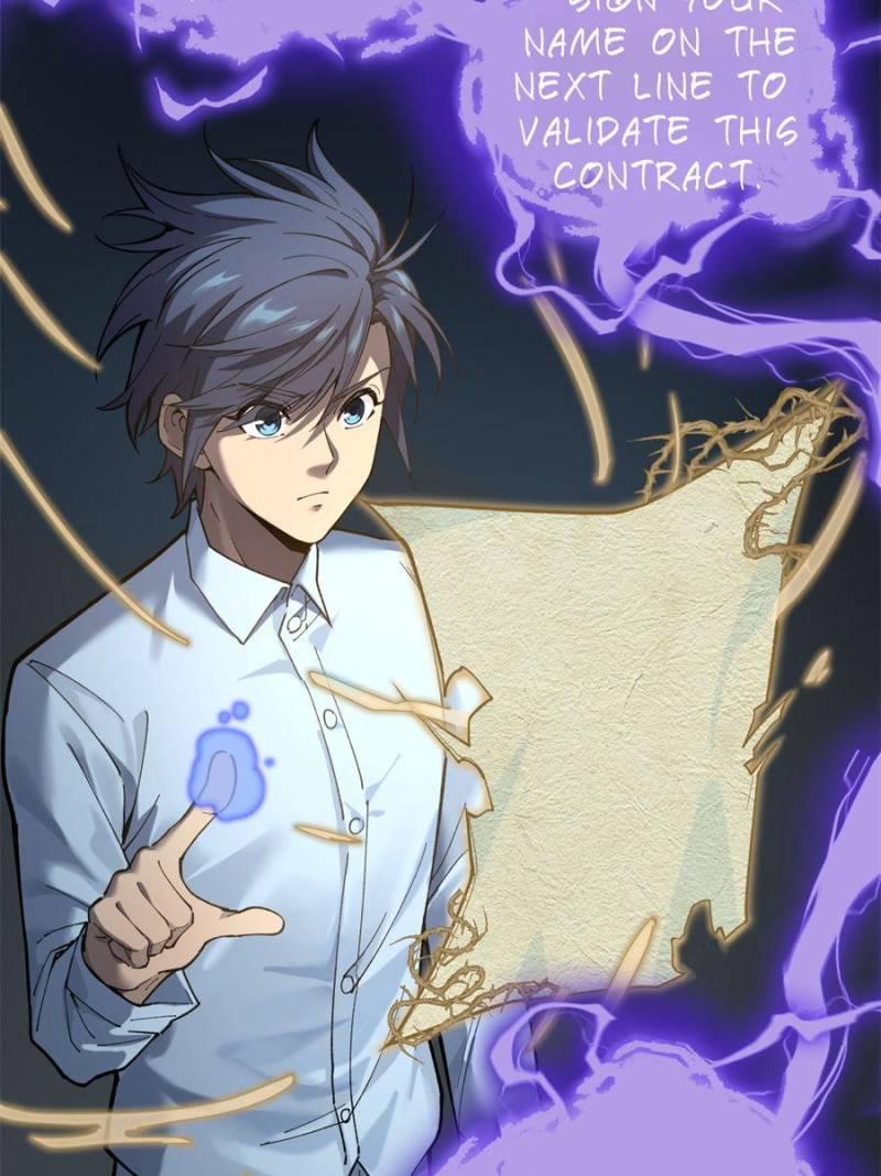 Read Myriad Realms Gatekeeper Manga Online