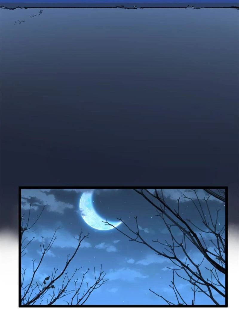 Read Myriad Realms Gatekeeper Manga Online