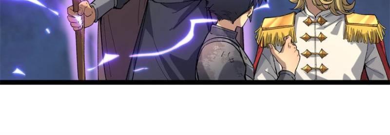 Read Myriad Realms Gatekeeper Manga Online