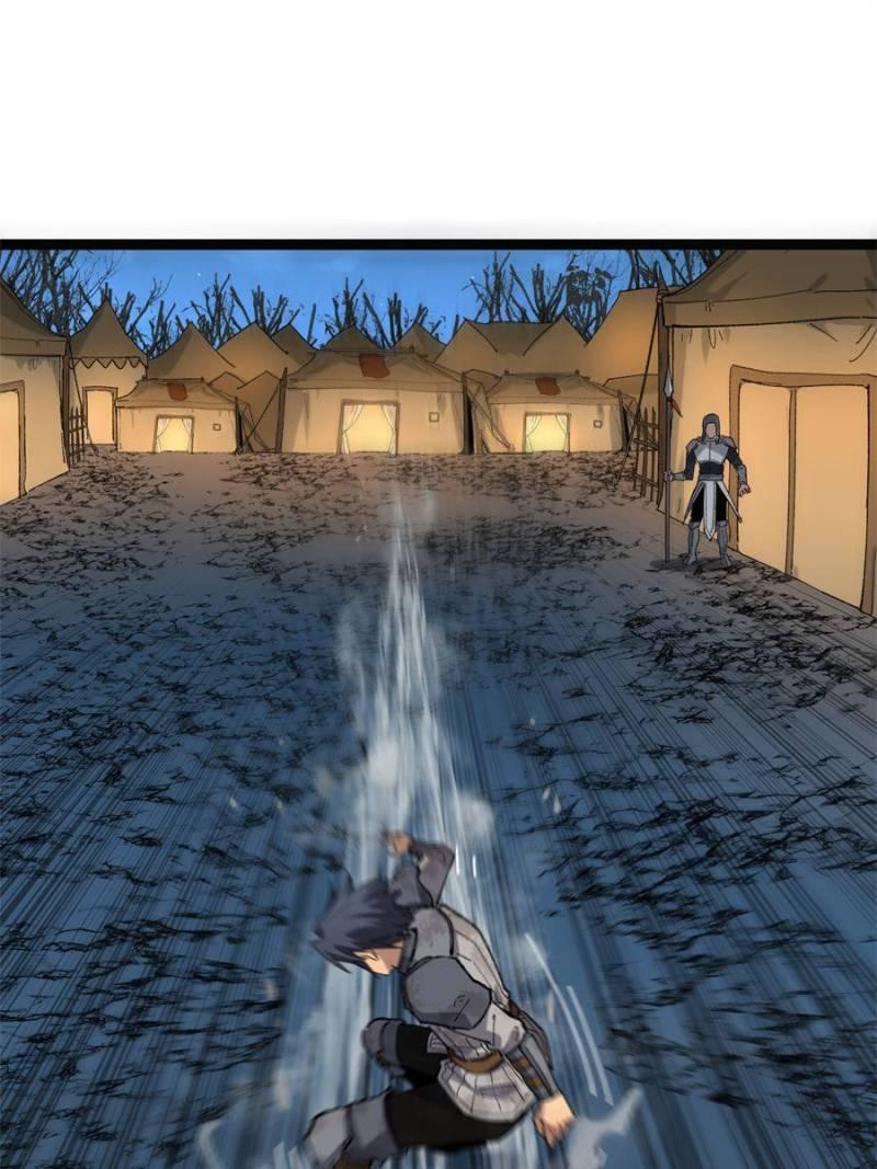 Read Myriad Realms Gatekeeper Manga Online