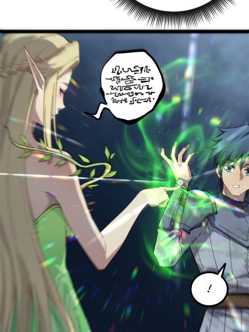 Read Myriad Realms Gatekeeper Manga Online