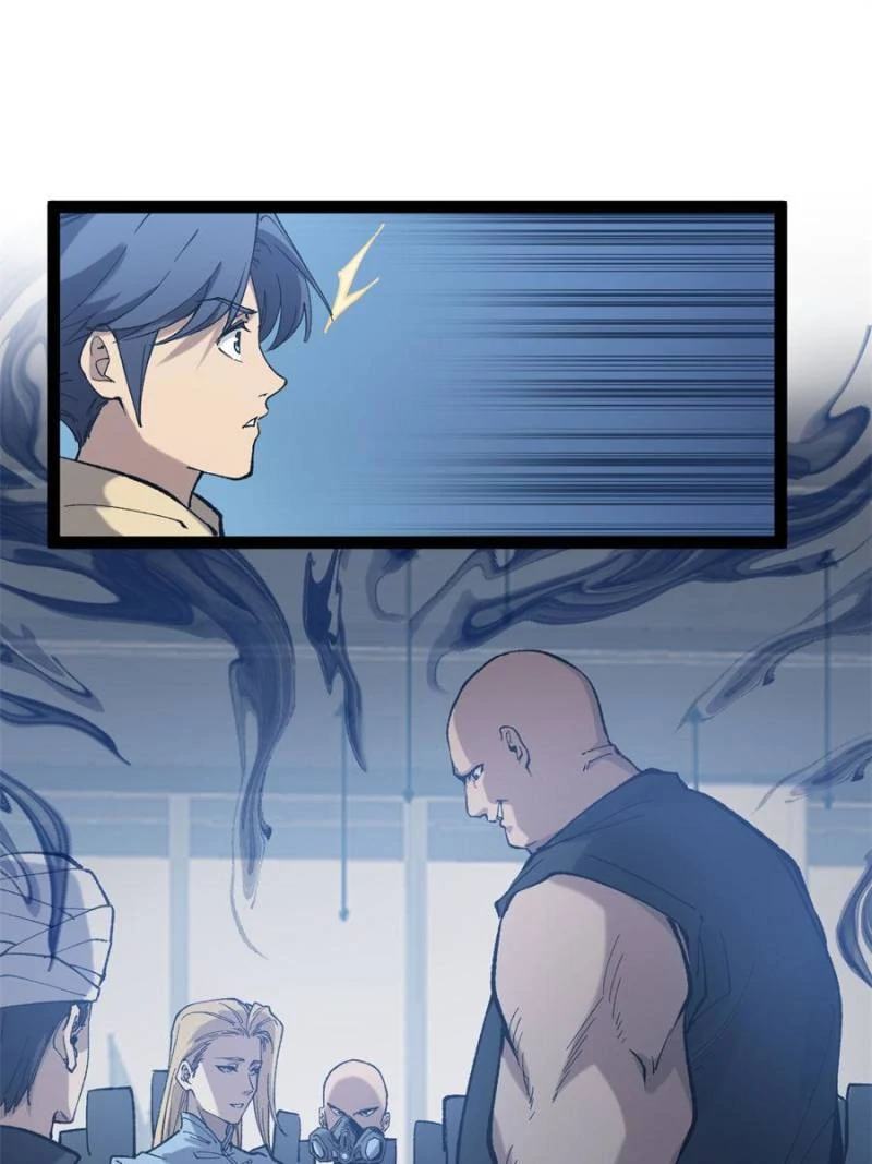 Read Myriad Realms Gatekeeper Manga Online