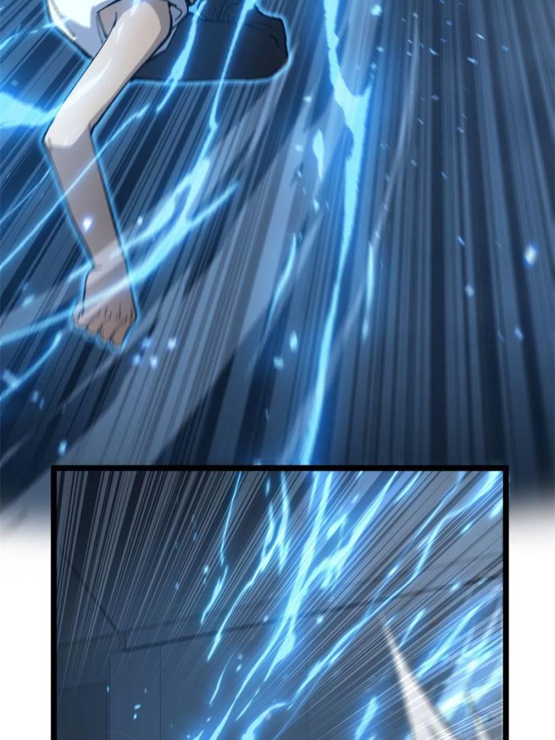 Read Myriad Realms Gatekeeper Manga Online