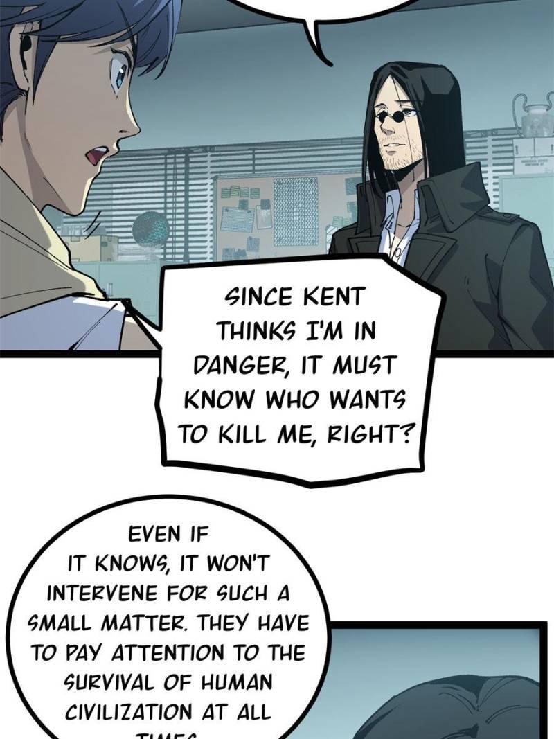 Read Myriad Realms Gatekeeper Manga Online