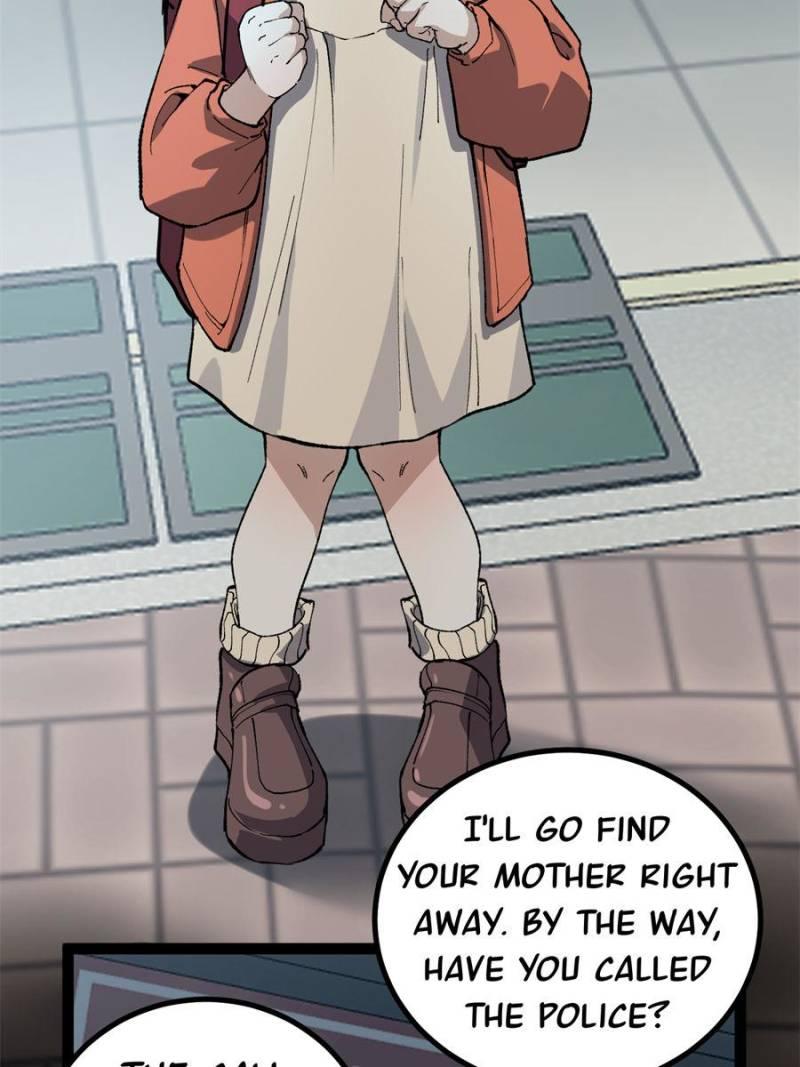 Read Myriad Realms Gatekeeper Manga Online