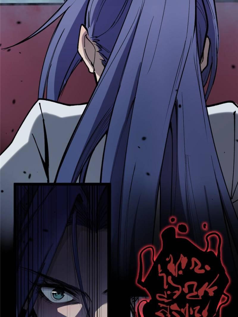 Read Myriad Realms Gatekeeper Manga Online