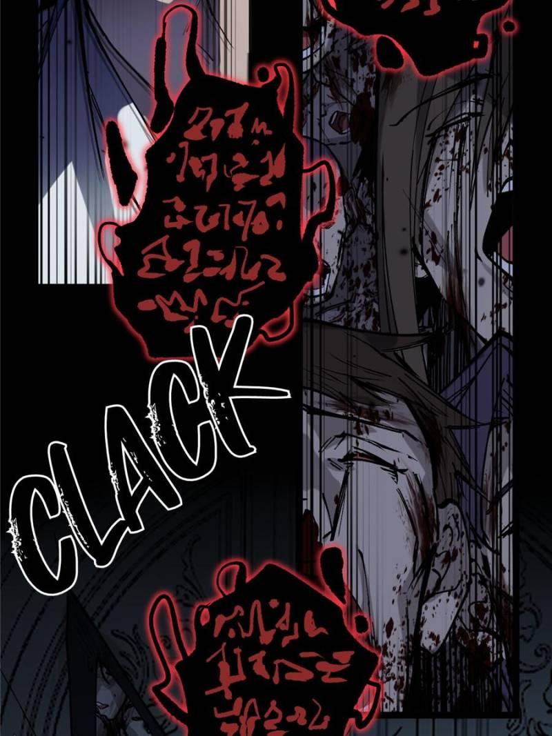 Read Myriad Realms Gatekeeper Manga Online