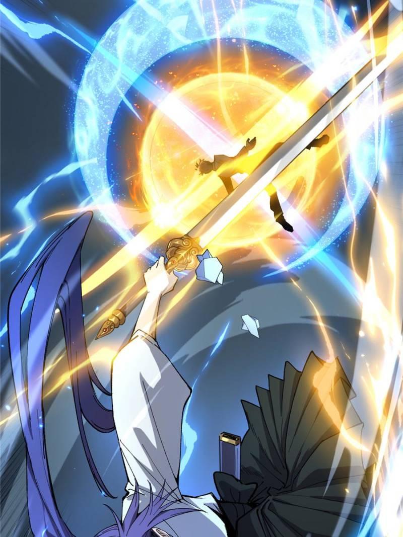 Read Myriad Realms Gatekeeper Manga Online