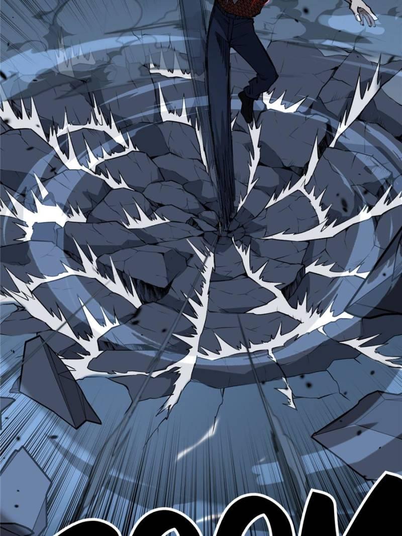 Read Myriad Realms Gatekeeper Manga Online