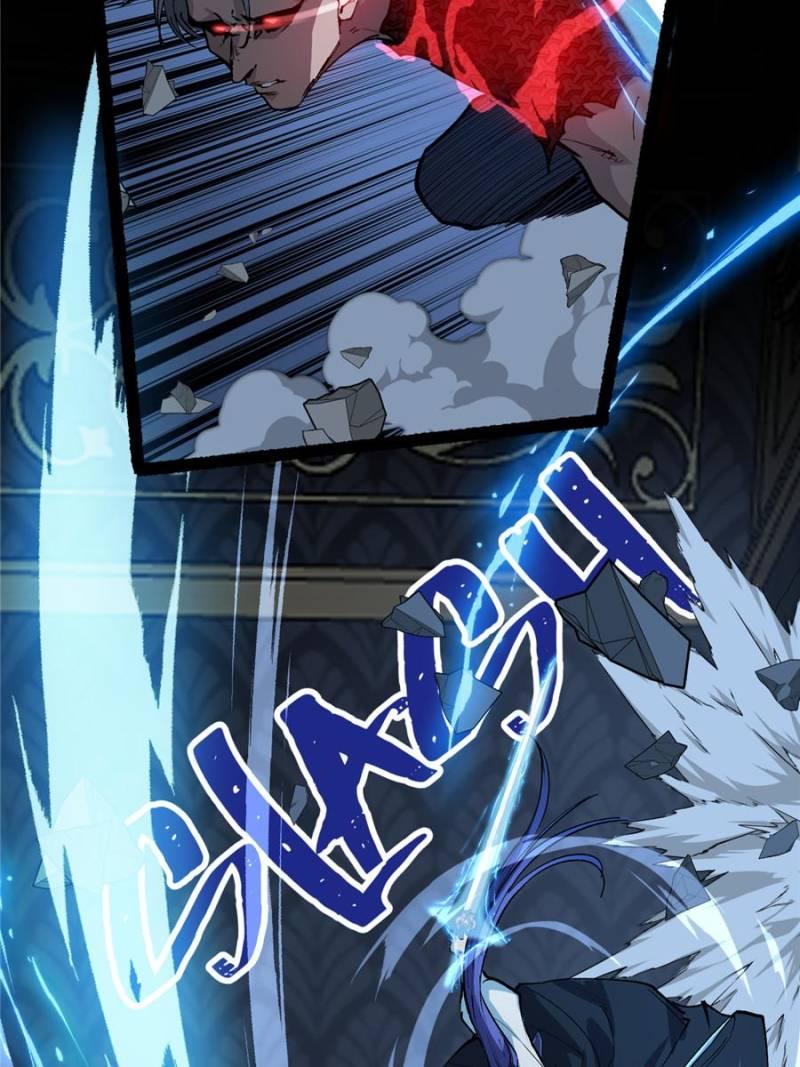 Read Myriad Realms Gatekeeper Manga Online