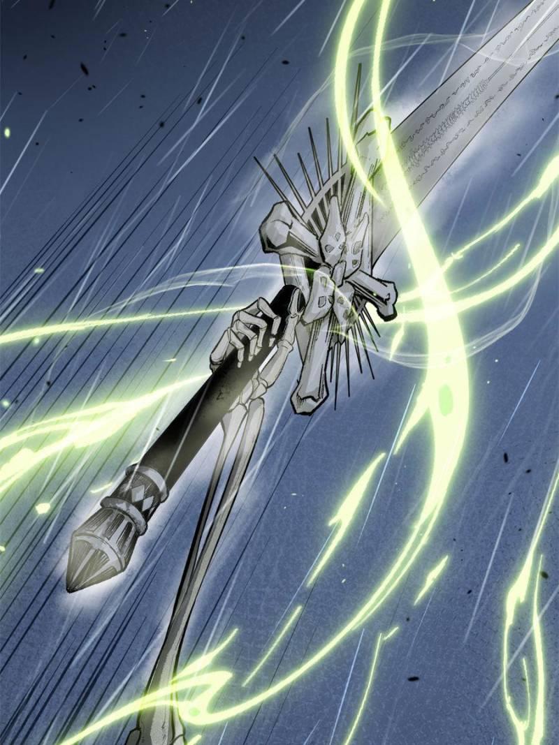 Read Myriad Realms Gatekeeper Manga Online