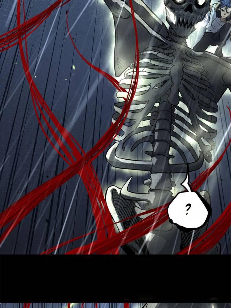 Read Myriad Realms Gatekeeper Manga Online