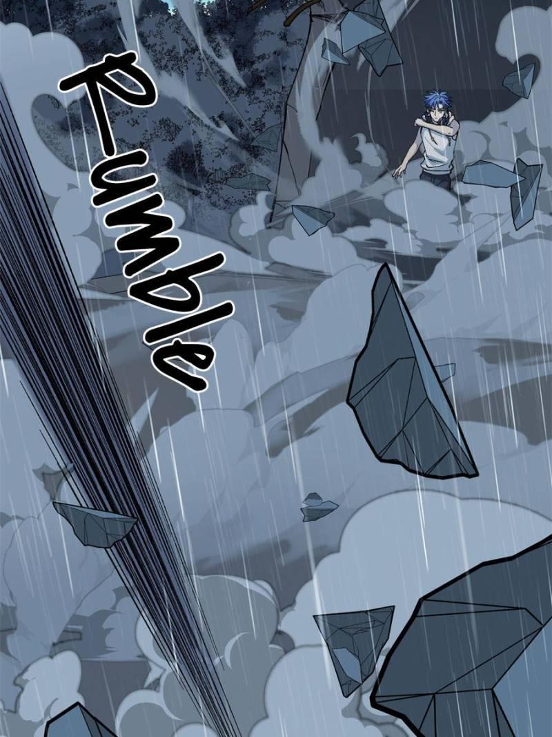 Read Myriad Realms Gatekeeper Manga Online