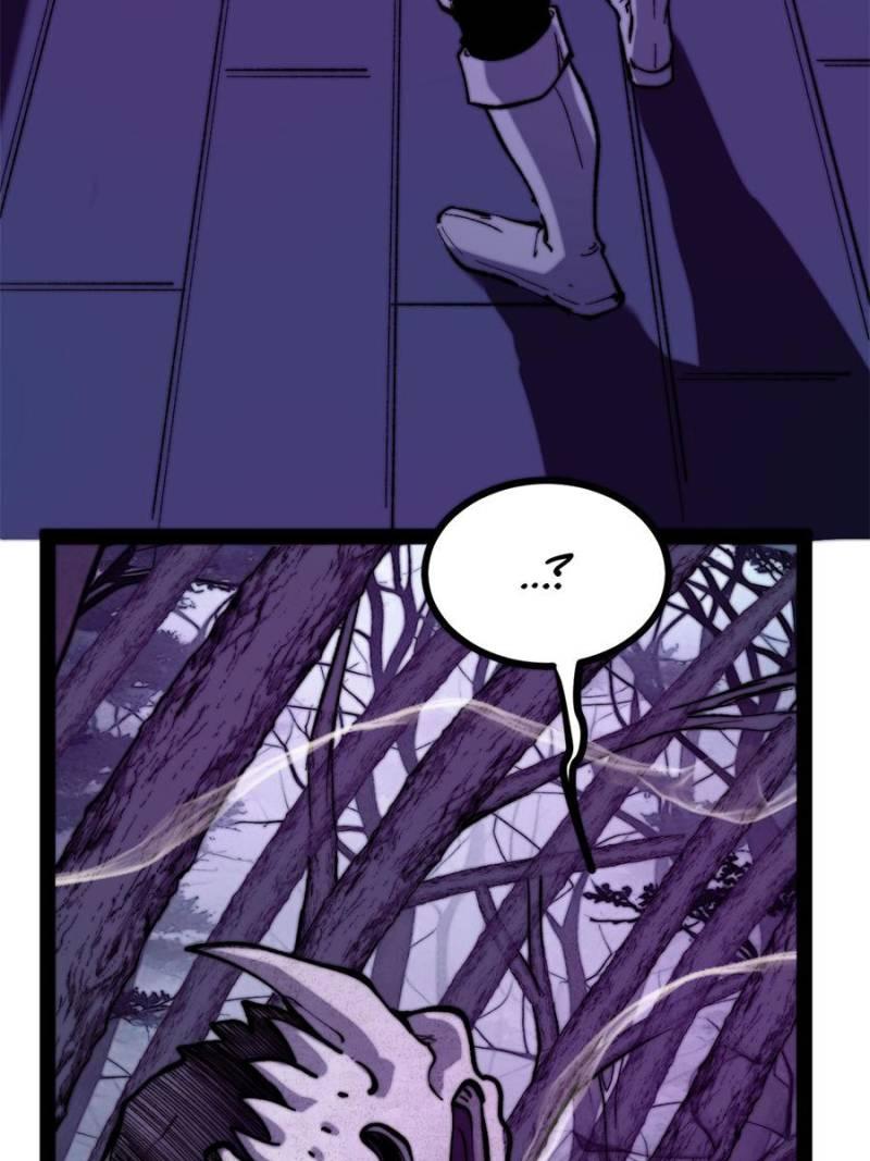 Read Myriad Realms Gatekeeper Manga Online