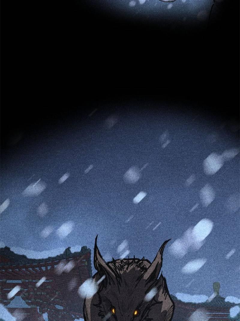 Read Myriad Realms Gatekeeper Manga Online