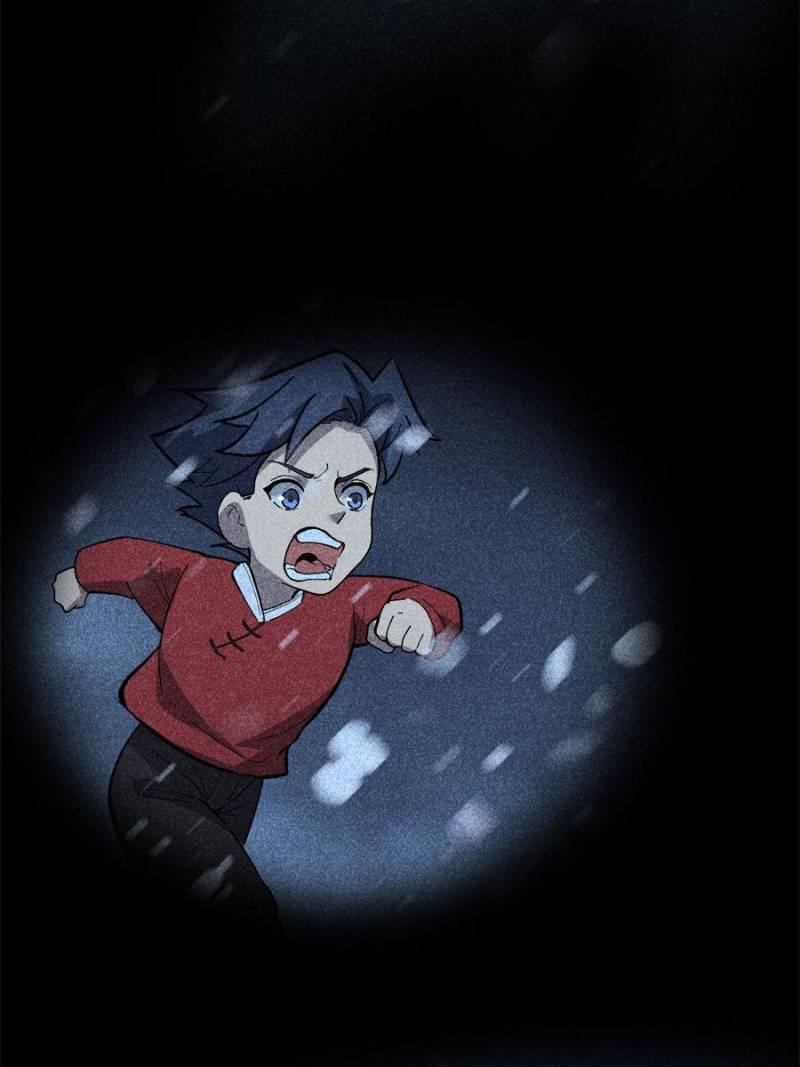Read Myriad Realms Gatekeeper Manga Online