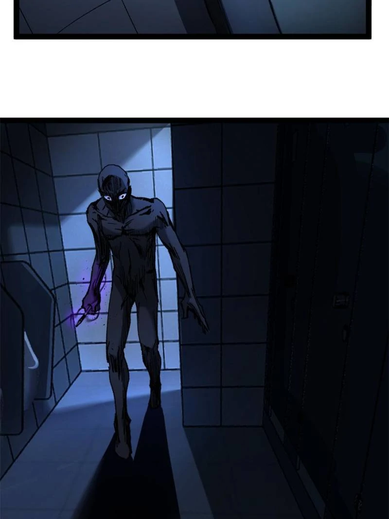 Read Myriad Realms Gatekeeper Manga Online