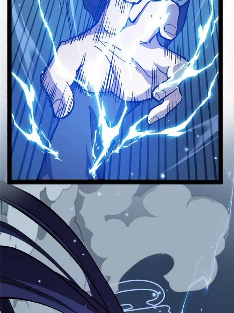 Read Myriad Realms Gatekeeper Manga Online