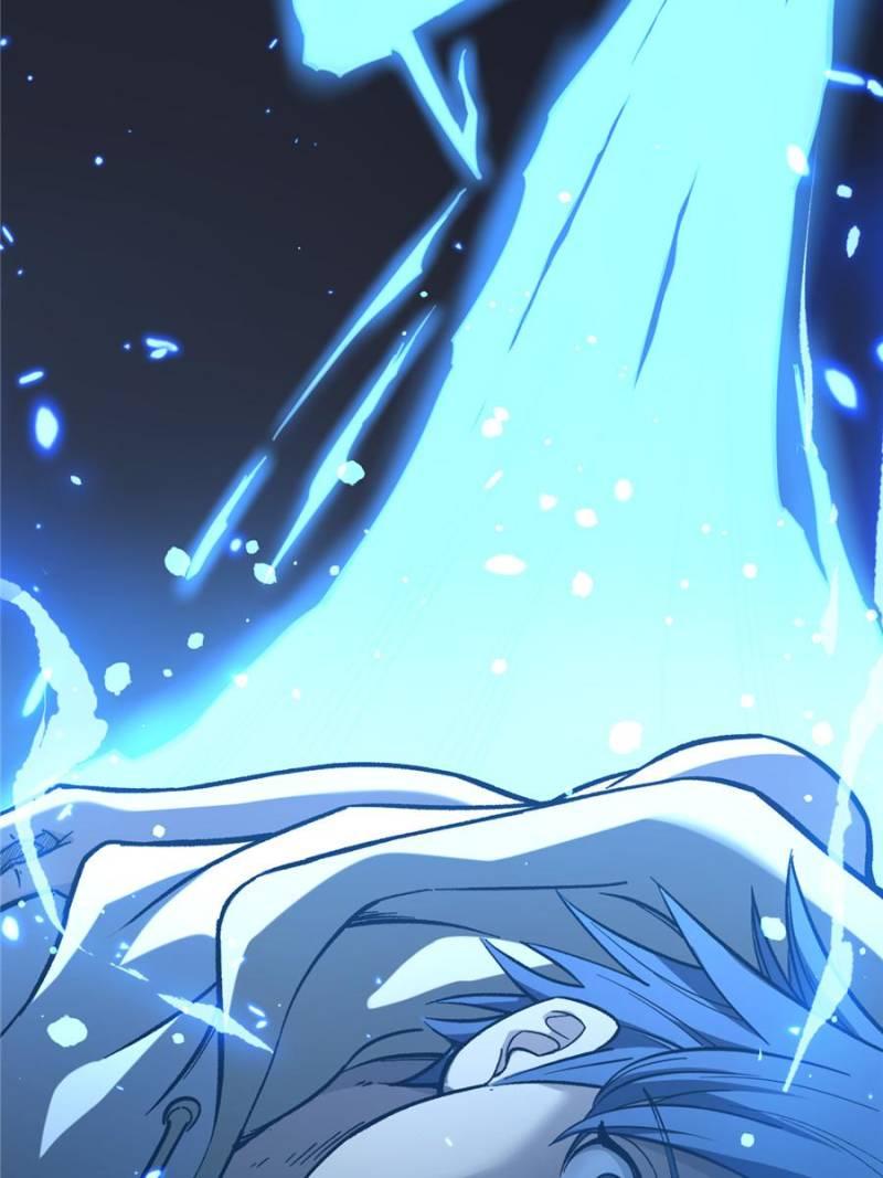 Read Myriad Realms Gatekeeper Manga Online