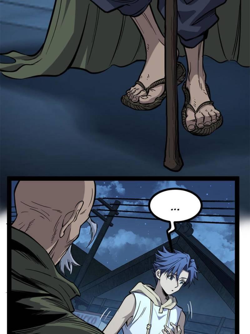 Read Myriad Realms Gatekeeper Manga Online