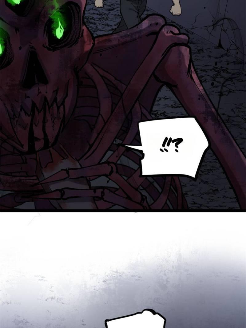 Read Myriad Realms Gatekeeper Manga Online