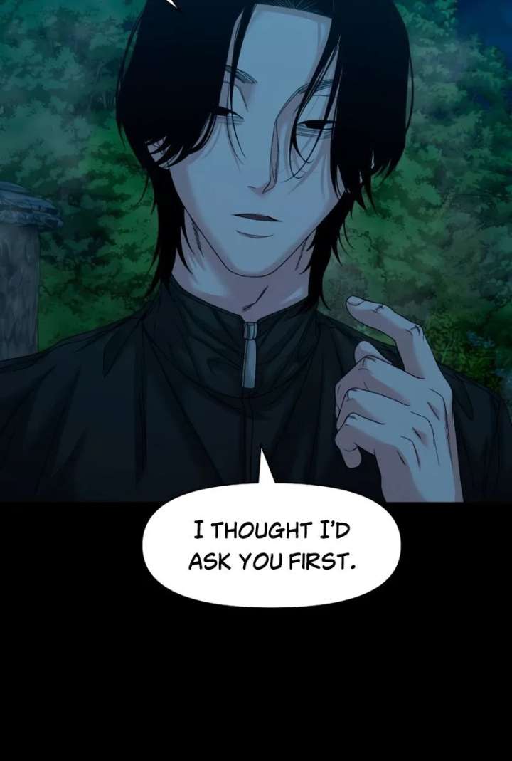Read Mysterious Village Manga Online