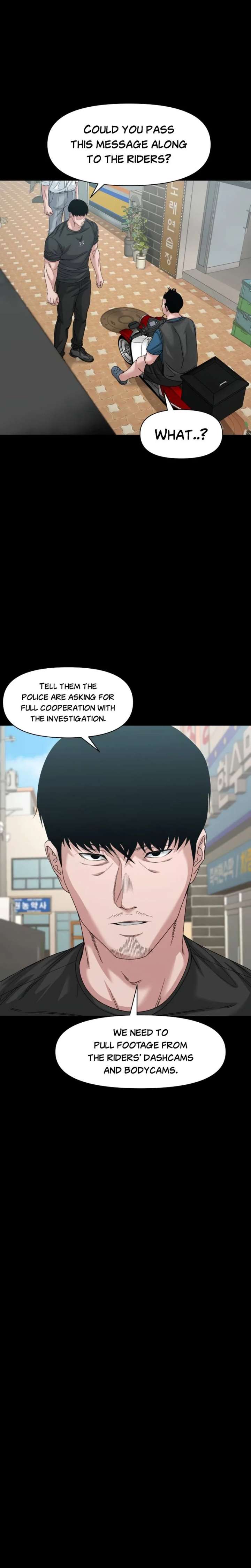 Read Mysterious Village Manga Online