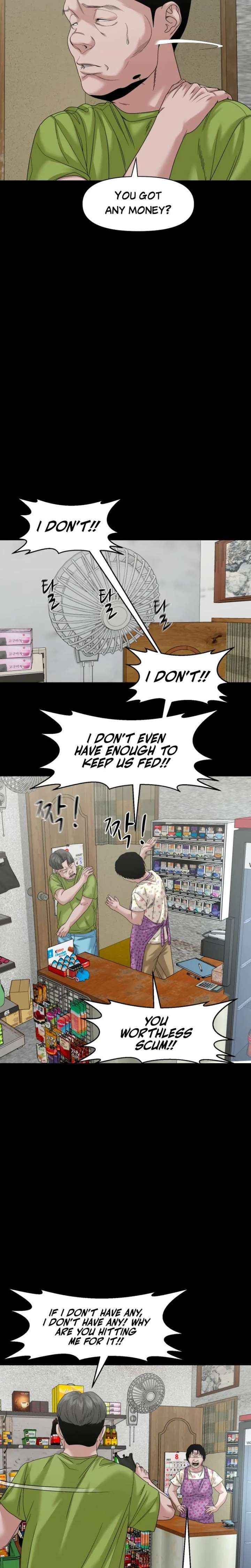 Read Mysterious Village Manga Online