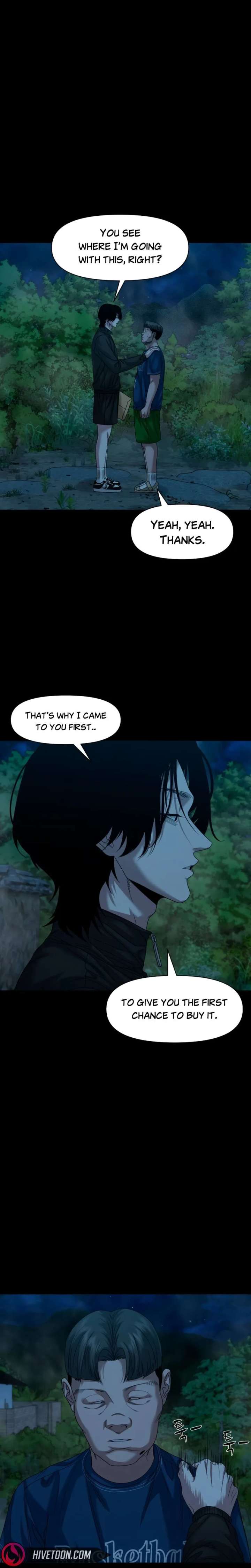 Read Mysterious Village Manga Online