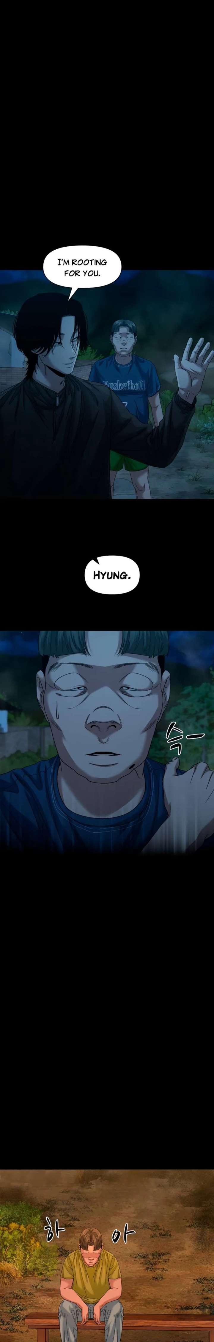 Read Mysterious Village Manga Online