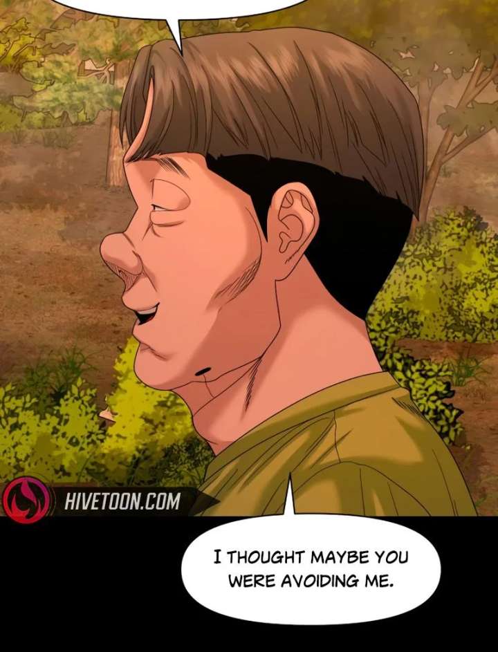 Read Mysterious Village Manga Online