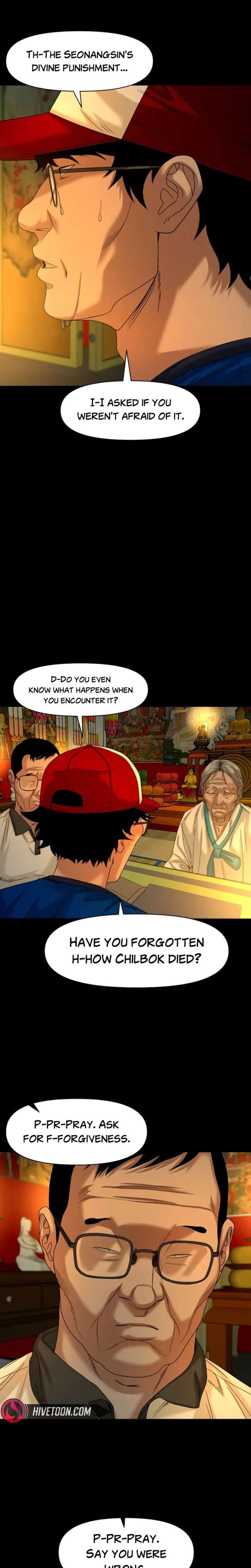 Read Mysterious Village Manga Online