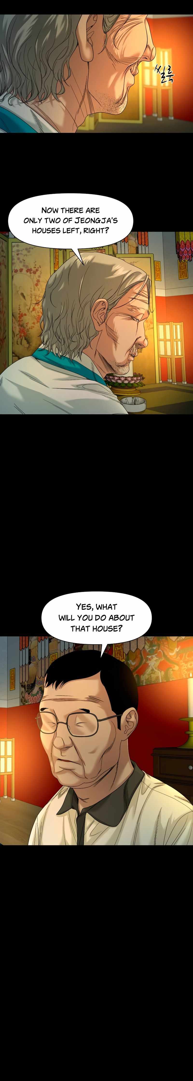Read Mysterious Village Manga Online