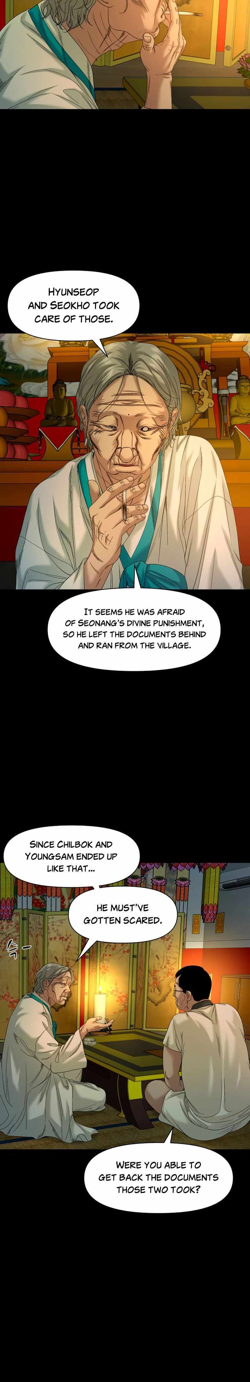 Read Mysterious Village Manga Online